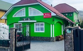Панна Катерина